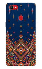 Neel Noor Oppo F7 Back Cover