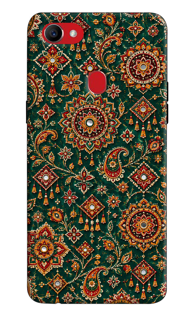 Green Pataka Oppo F7 Hard Case Back Cover by Casekaro