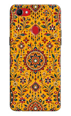 Sunlit Aura Oppo F7 Back Cover