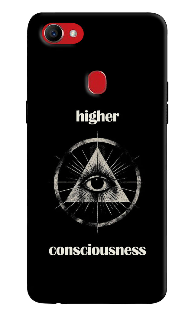 Illuminati Eye Oppo F7 Hard Case Back Cover by Casekaro
