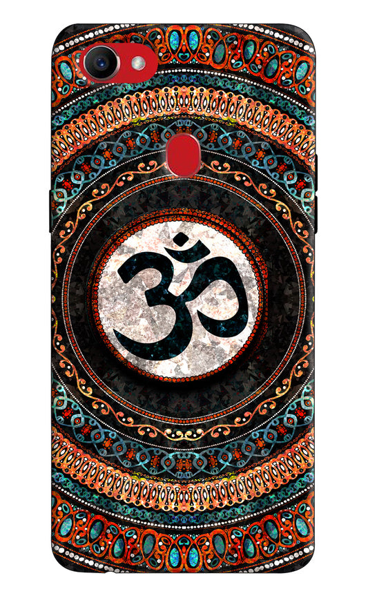 Om Culture Oppo F7 Pop Case by Casekaro