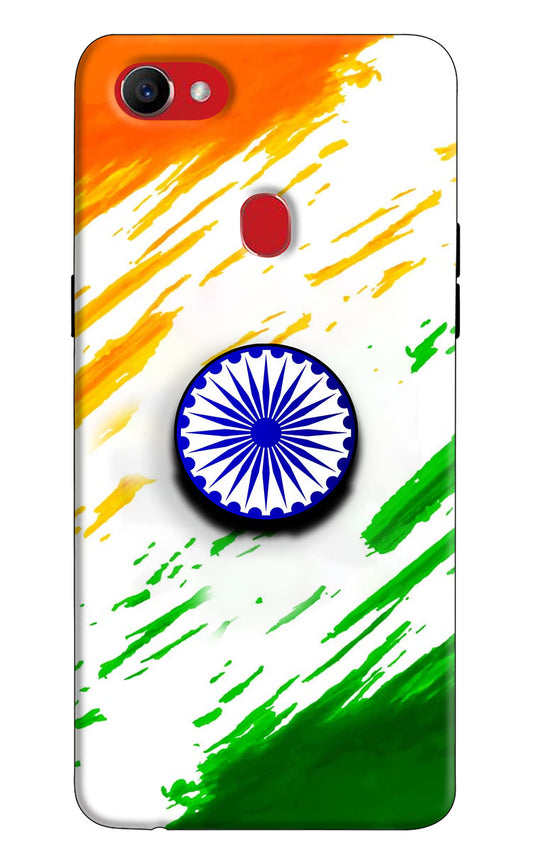 Indian Flag Ashoka Chakra Oppo F7 Pop Case by Casekaro