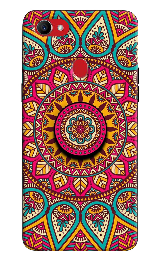 Mandala Oppo F7 Pop Case by Casekaro