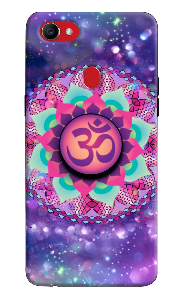 Om Purple Oppo F7 Pop Case by Casekaro