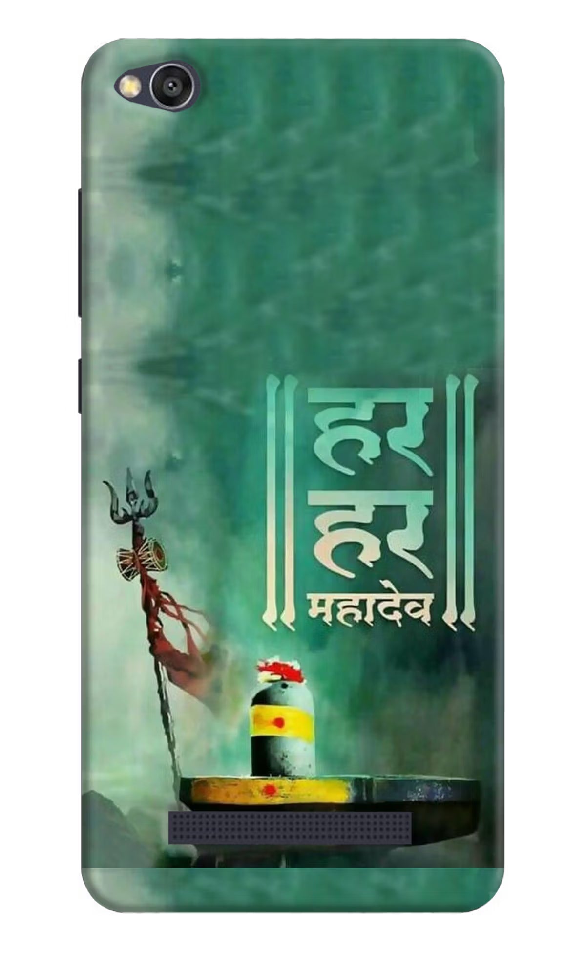 Har Har Mahadev Shivling Redmi 4A Hard Case Back Cover by Casekaro
