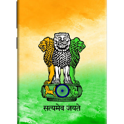 Satyamev Jayate Flag Redmi 4A Hard Case Back Cover by Casekaro