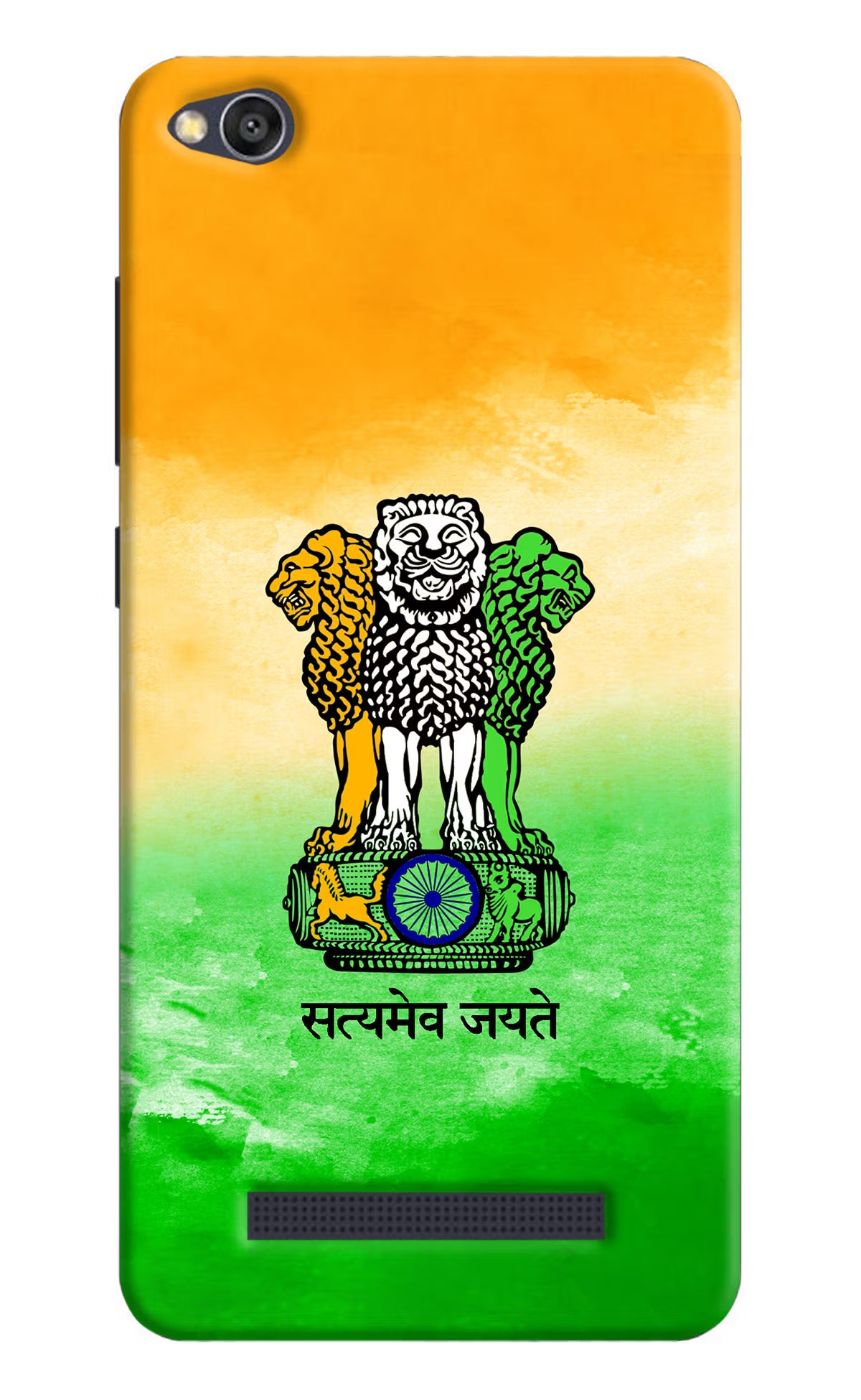 Satyamev Jayate Flag Redmi 4A Hard Case Back Cover by Casekaro