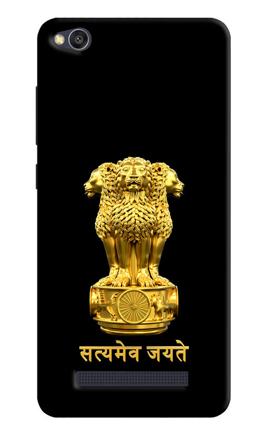 Satyamev Jayate Golden Redmi 4A Hard Case Back Cover by Casekaro
