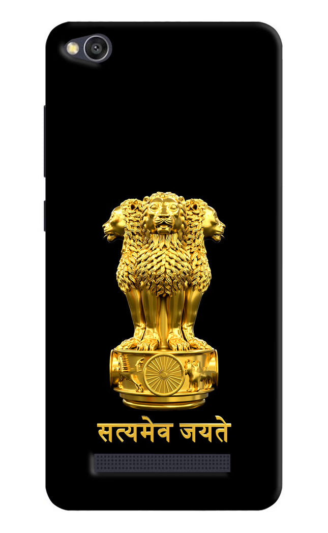 Satyamev Jayate Golden Redmi 4A Hard Case Back Cover by Casekaro