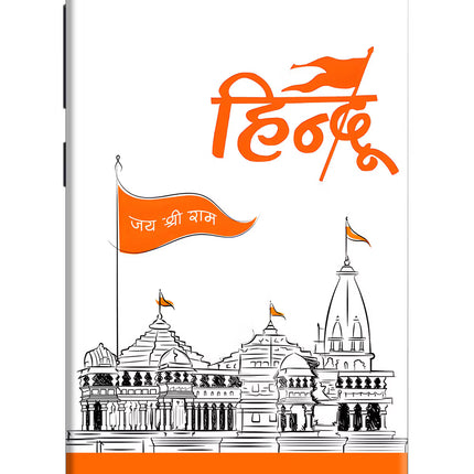 Jai Shree Ram Hindu Redmi 4A Hard Case Back Cover by Casekaro