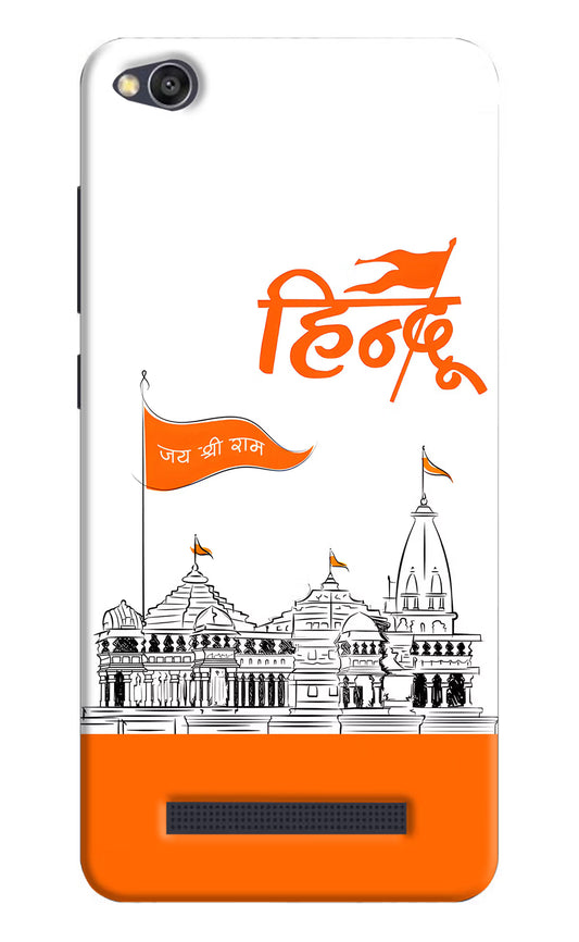 Jai Shree Ram Hindu Redmi 4A Hard Case Back Cover by Casekaro