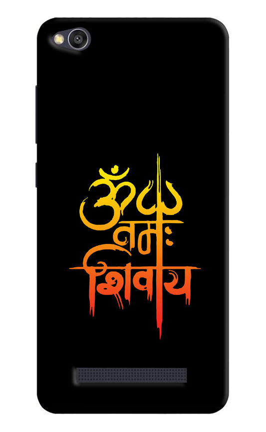 Om Namah Shivay Redmi 4A Hard Case Back Cover by Casekaro