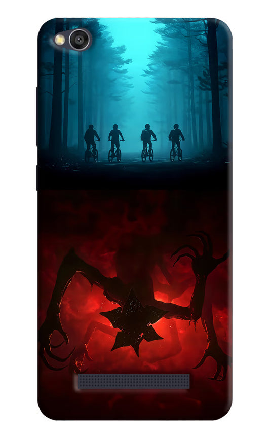 Ordinary Things Downside Up Redmi 4A Hard Case Back Cover by Casekaro