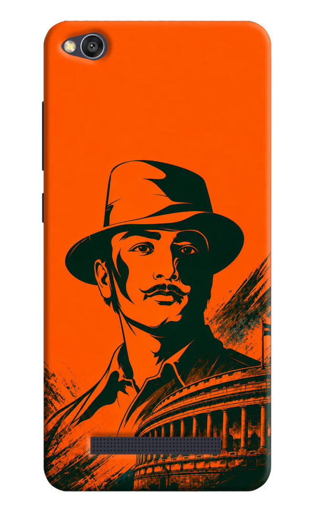 Bhagat Singh Legacy Redmi 4A Hard Case Back Cover by Casekaro