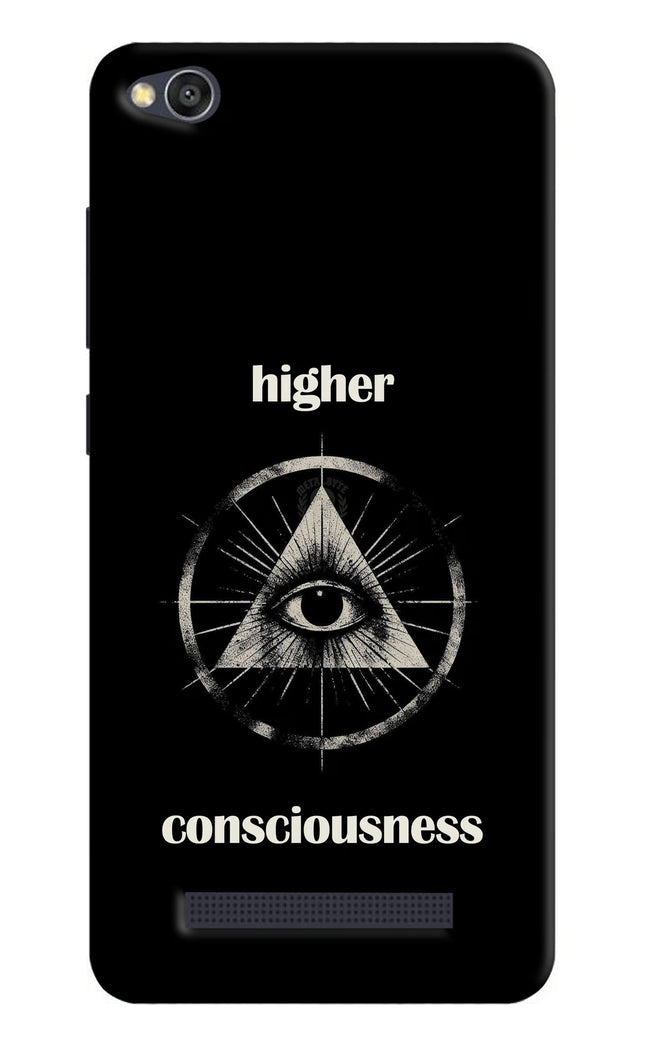 Illuminati Eye Redmi 4A Hard Case Back Cover by Casekaro