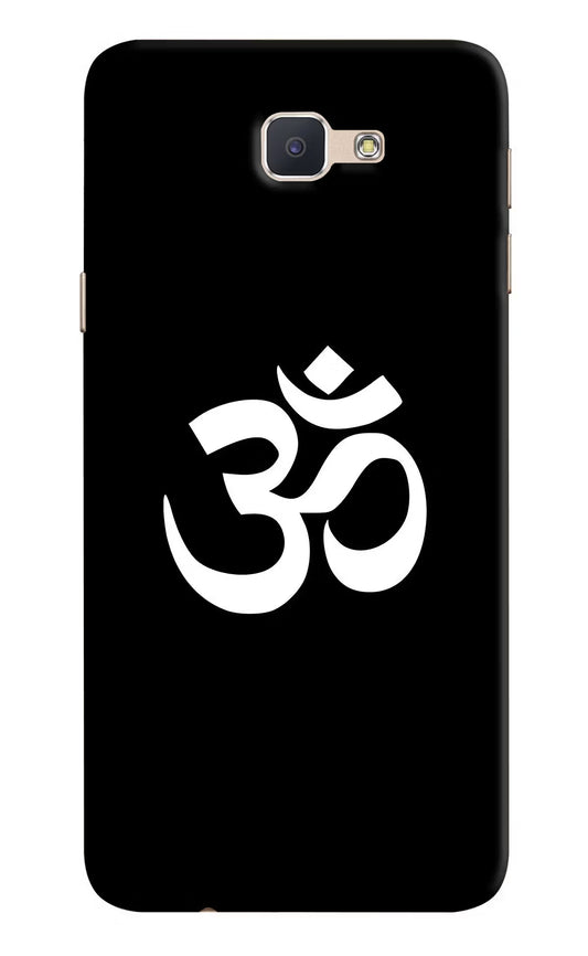 Om Samsung J7 Prime Hard Case Back Cover by Casekaro