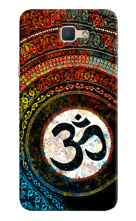 Om Cultural Samsung J7 Prime Hard Case Back Cover by Casekaro