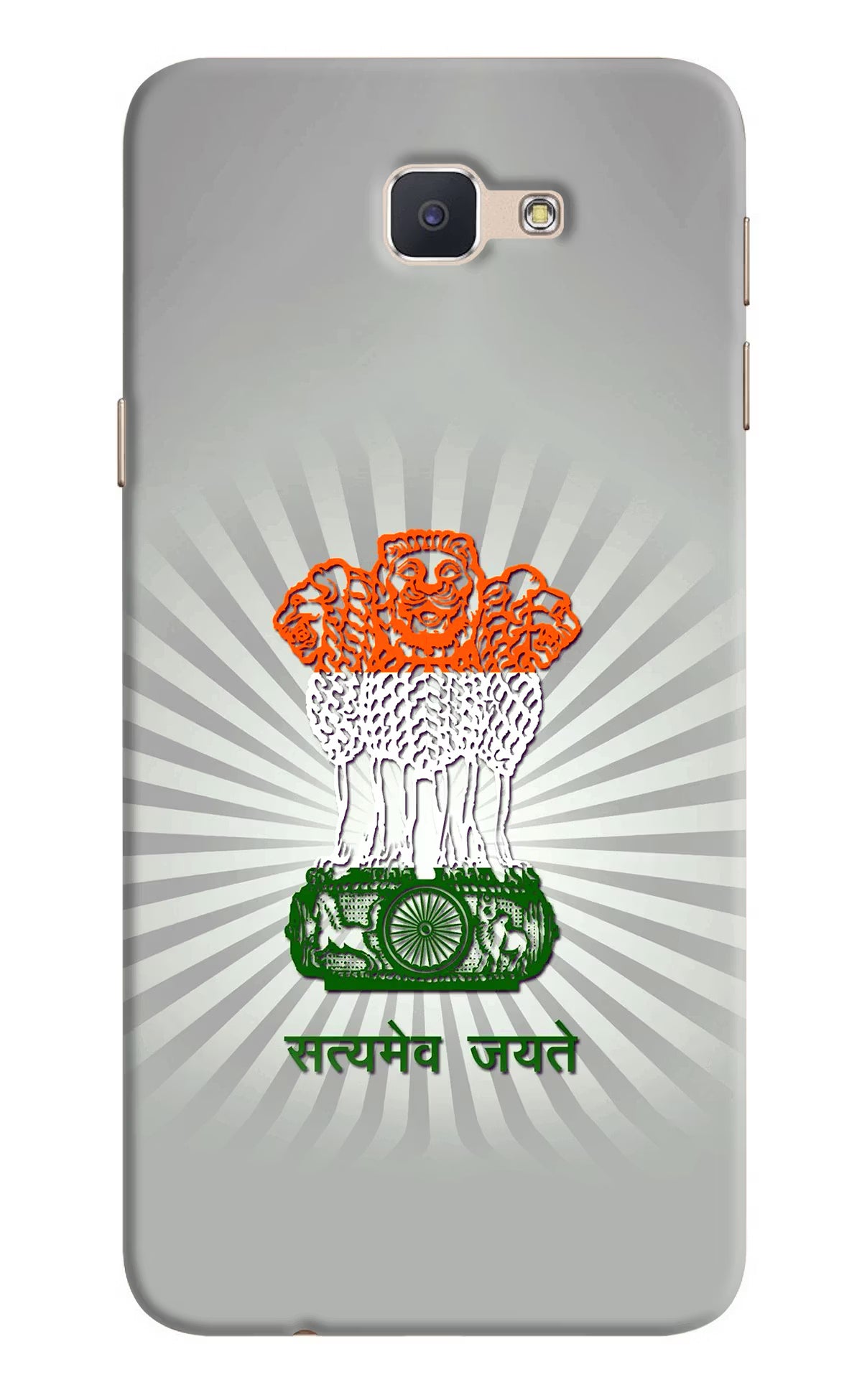 Satyamev Jayate Art Samsung J7 Prime Hard Case Back Cover by Casekaro