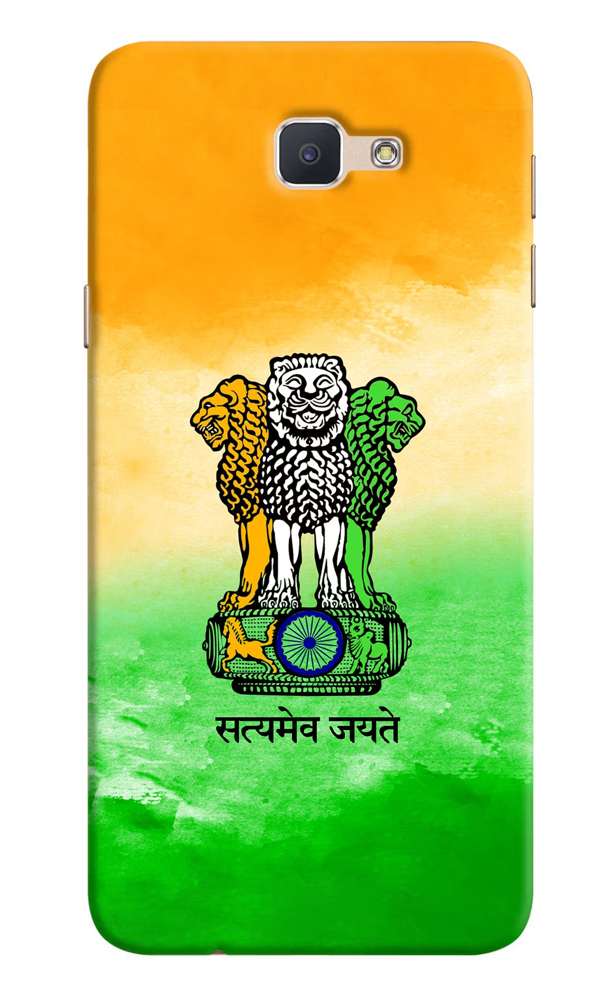 Satyamev Jayate Flag Samsung J7 Prime Hard Case Back Cover by Casekaro