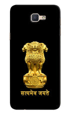 Satyamev Jayate Golden Samsung J7 Prime Hard Case Back Cover by Casekaro