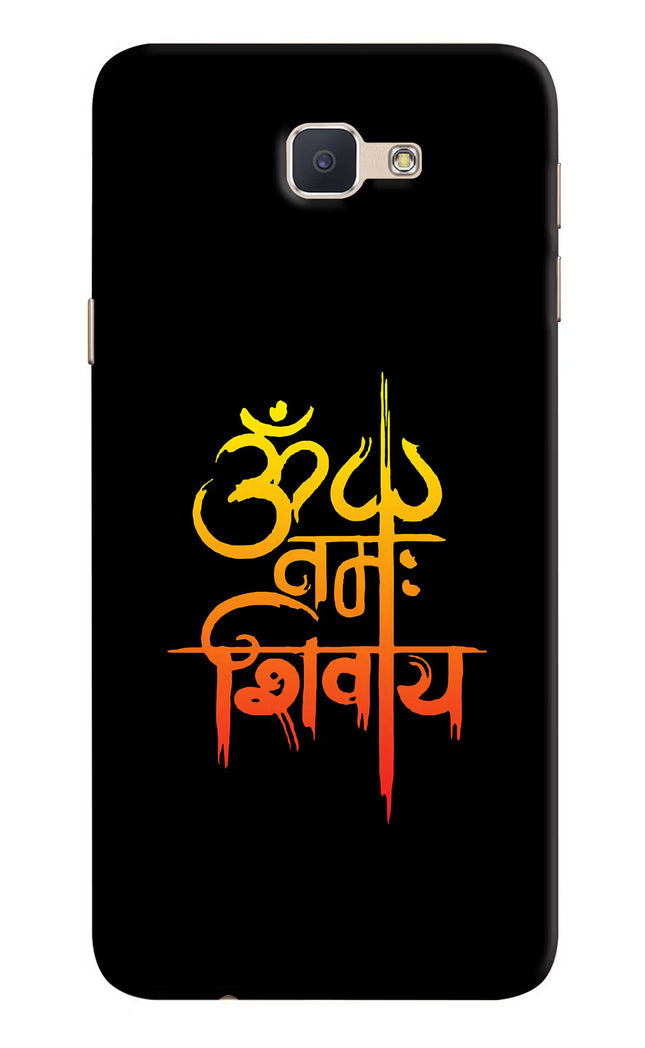 Om Namah Shivay Samsung J7 Prime Hard Case Back Cover by Casekaro