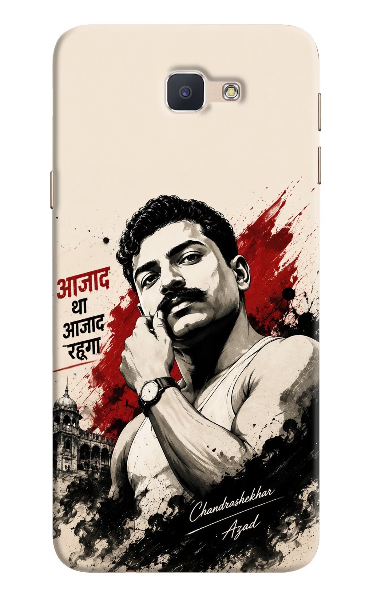 Dr. Ambedkar Visionary Samsung J7 Prime Back Cover