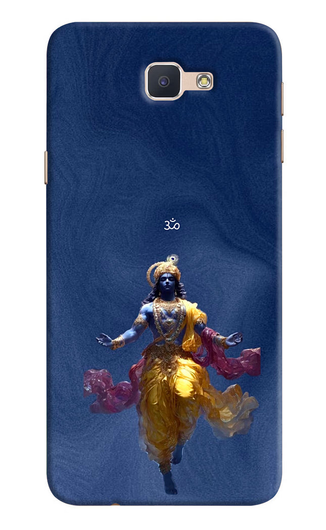 Cosmic Krishna Samsung J7 Prime Hard Case Back Cover by Casekaro