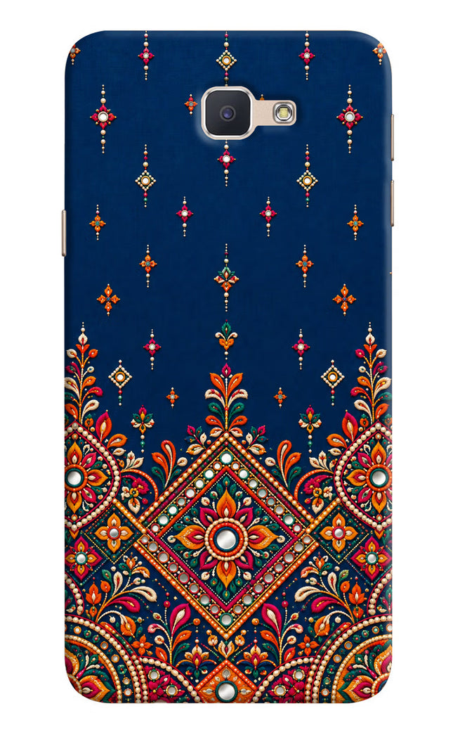 Neel Noor Samsung J7 Prime Hard Case Back Cover by Casekaro