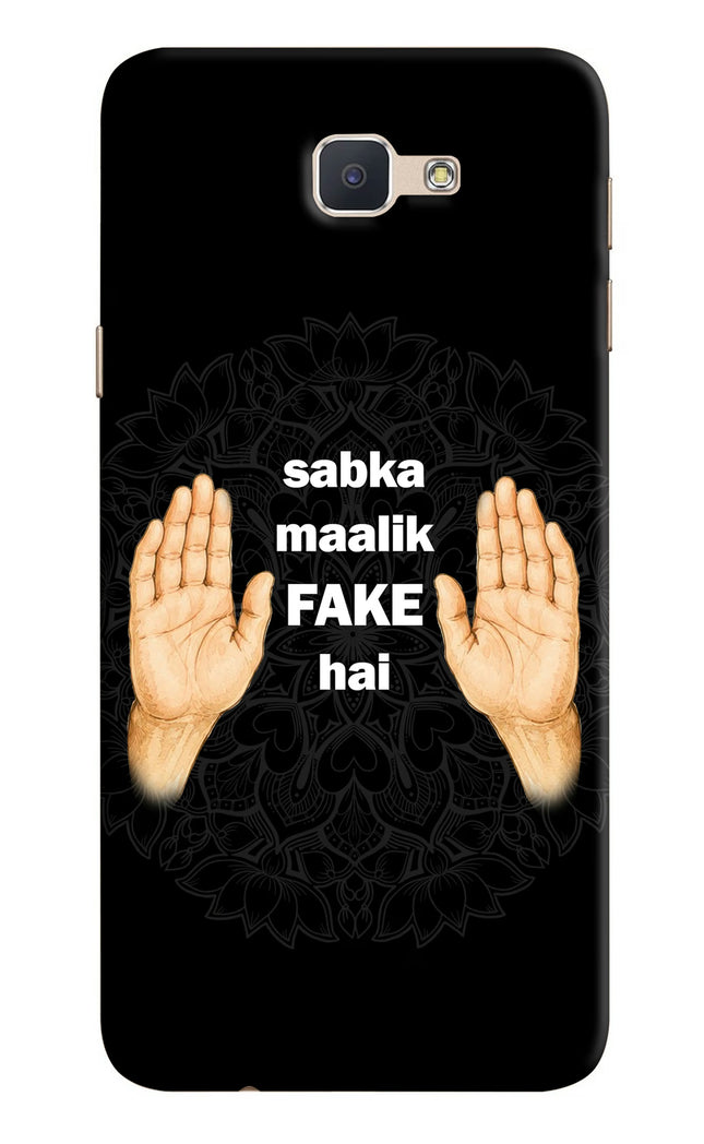 Sabka Malik Fake Samsung J7 Prime Hard Case Back Cover by Casekaro