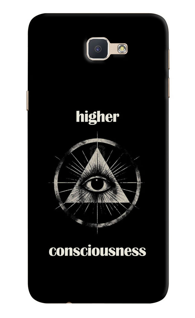 Illuminati Eye Samsung J7 Prime Hard Case Back Cover by Casekaro