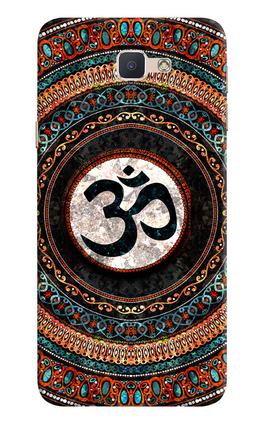 Om Culture Samsung J7 Prime Pop Case by Casekaro