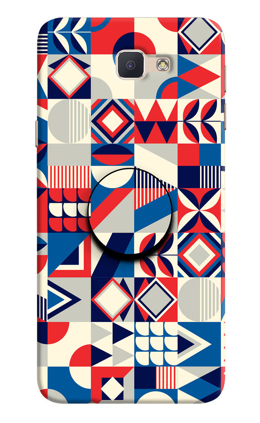 Colorful Pattern Samsung J7 Prime Pop Case by Casekaro