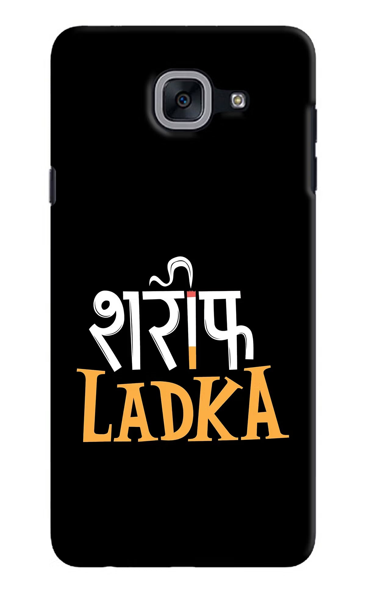 Shareef Ladka Samsung J7 Max Hard Case Back Cover by Casekaro