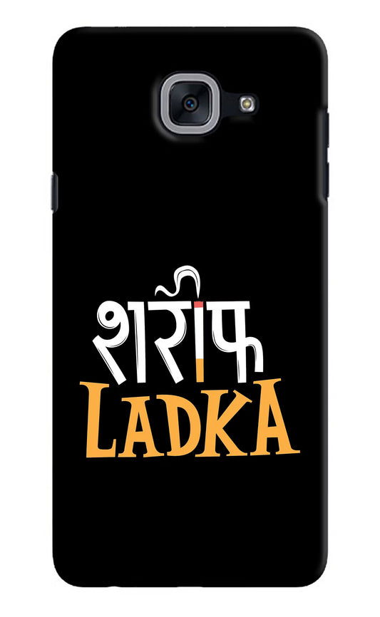 Shareef Ladka Samsung J7 Max Hard Case Back Cover by Casekaro
