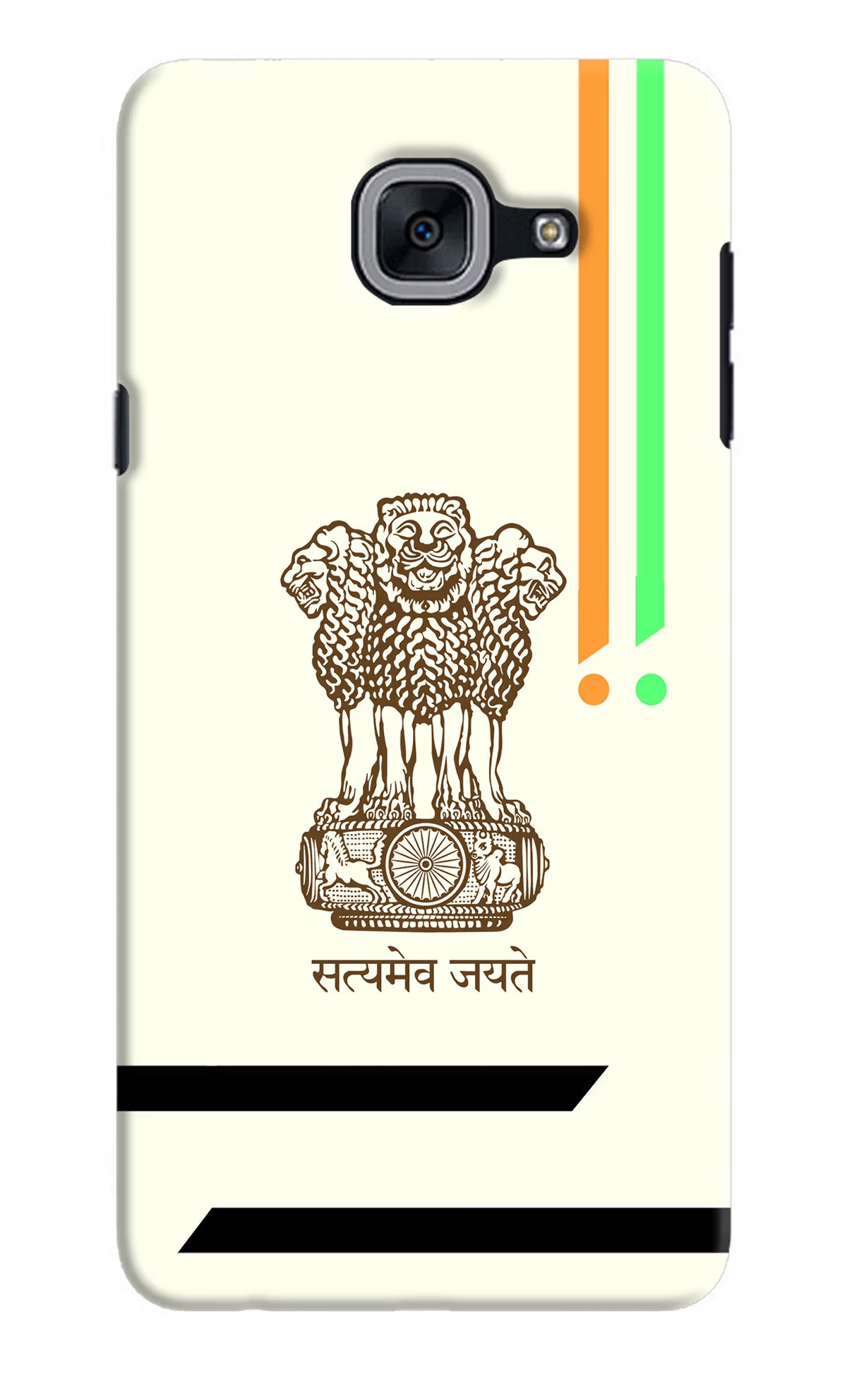 Satyamev Jayate Brown Logo Samsung J7 Max Hard Case Back Cover by Casekaro