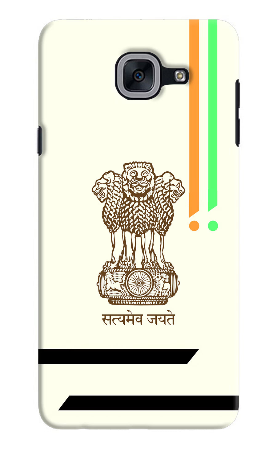 Satyamev Jayate Brown Logo Samsung J7 Max Back Cover, Hard case