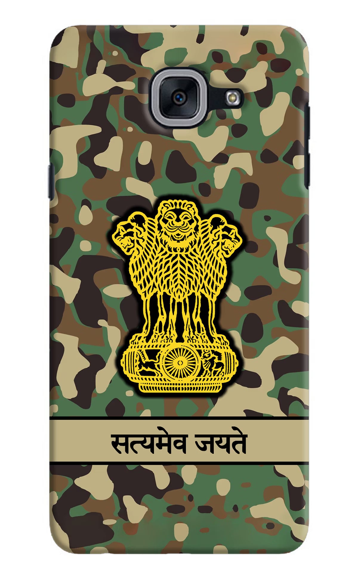 Satyamev Jayate Army Samsung J7 Max Hard Case Back Cover by Casekaro