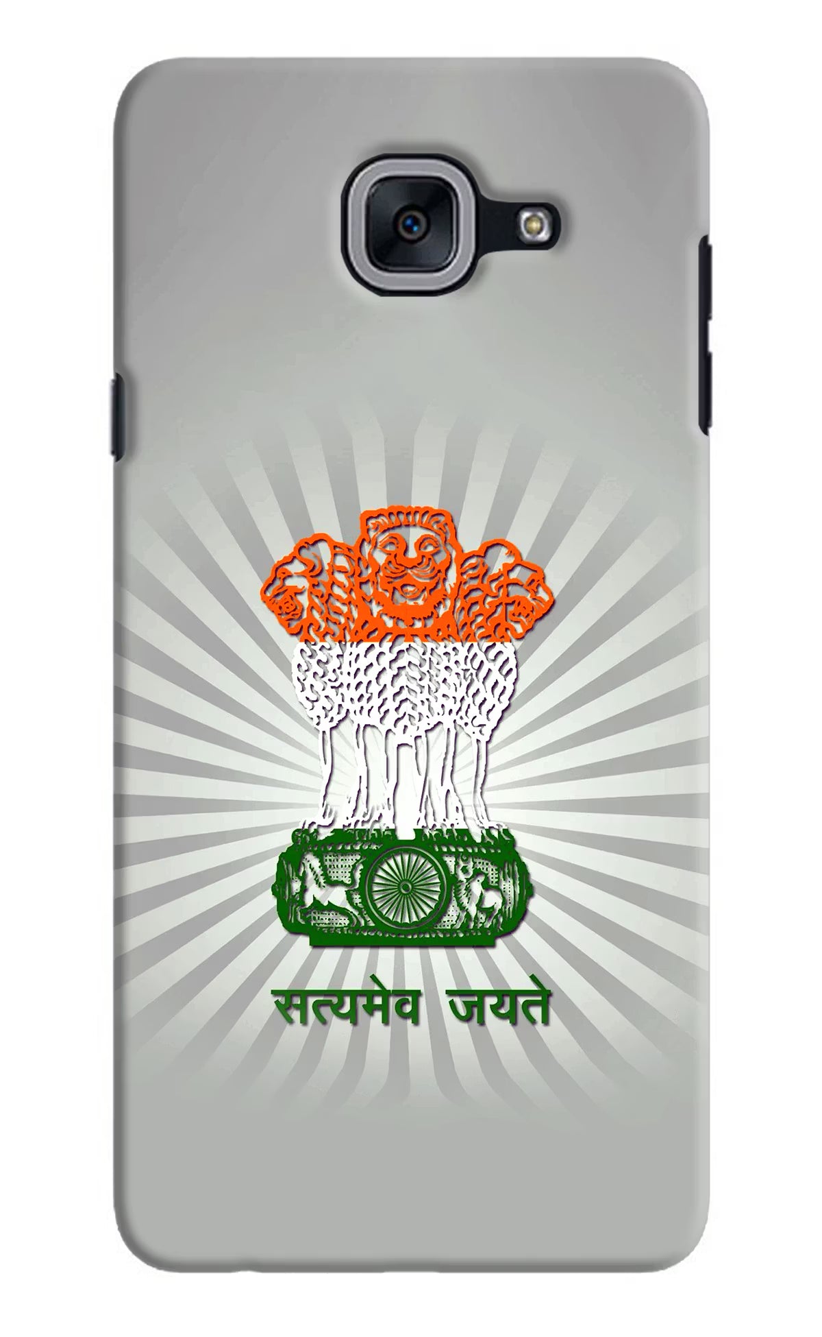 Satyamev Jayate Art Samsung J7 Max Hard Case Back Cover by Casekaro