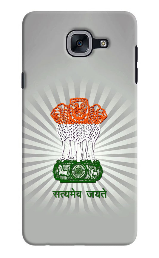 Satyamev Jayate Art Samsung J7 Max Hard Case Back Cover by Casekaro