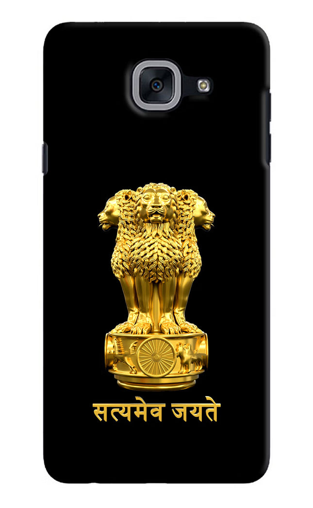 Satyamev Jayate Golden Samsung J7 Max Hard Case Back Cover by Casekaro