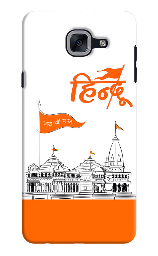 Jai Shree Ram Hindu Samsung J7 Max Hard Case Back Cover by Casekaro