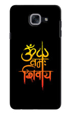 Om Namah Shivay Samsung J7 Max Hard Case Back Cover by Casekaro