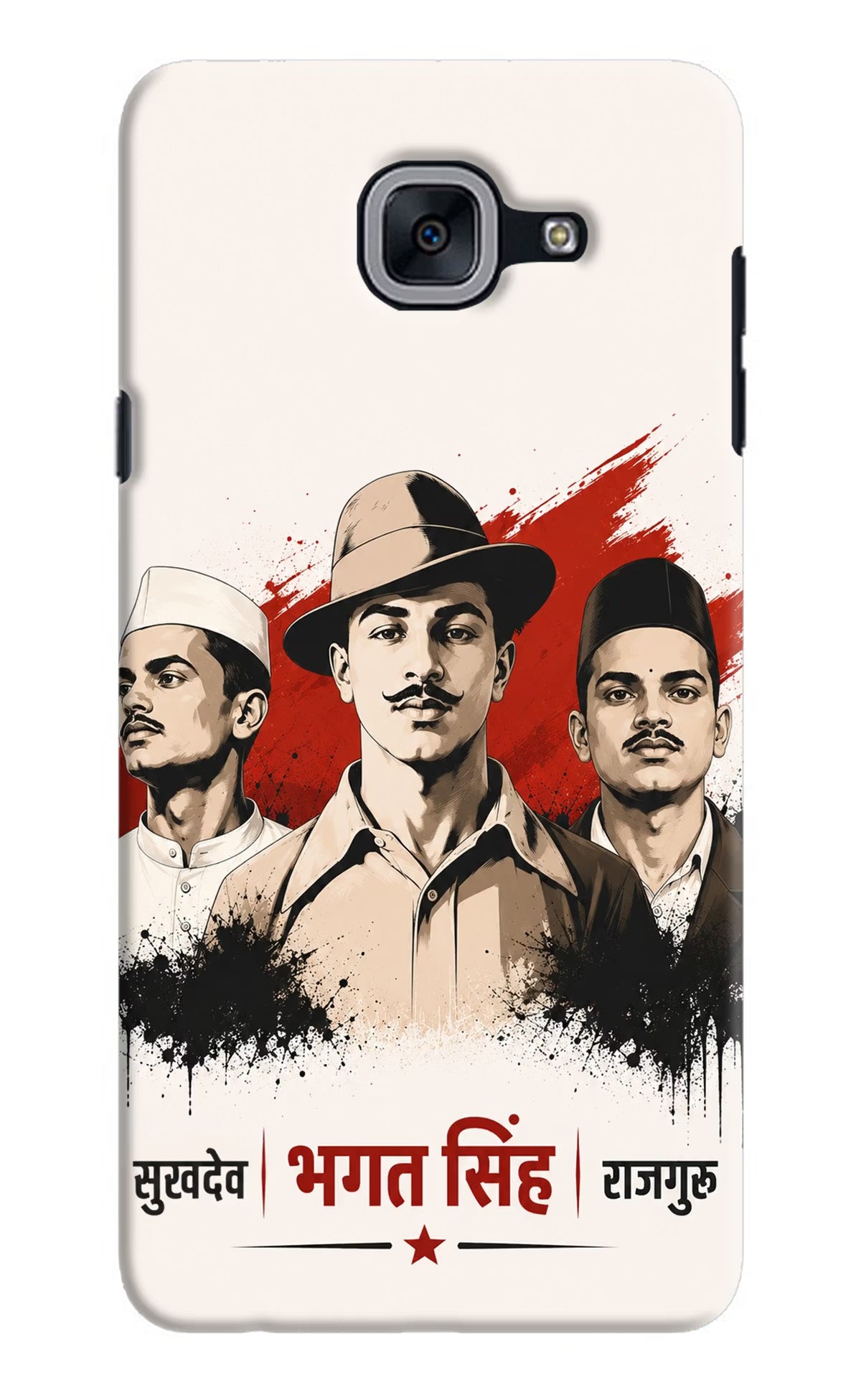 Sardar Patel Iron Will Samsung J7 Max Back Cover