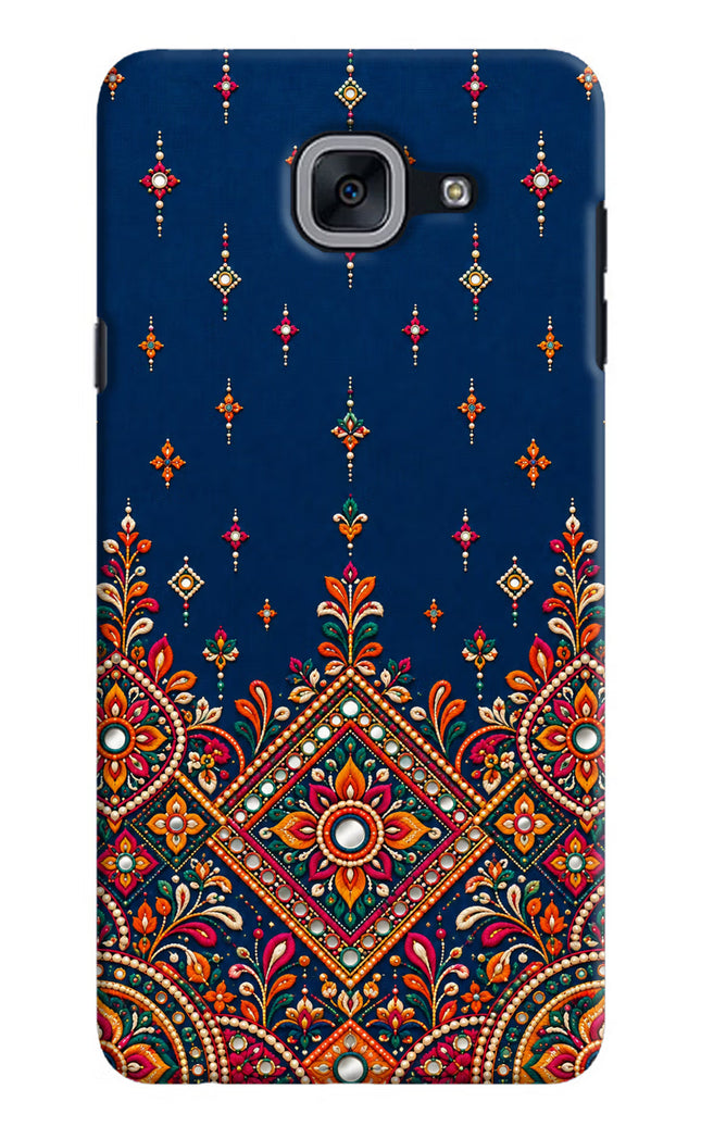 Neel Noor Samsung J7 Max Hard Case Back Cover by Casekaro