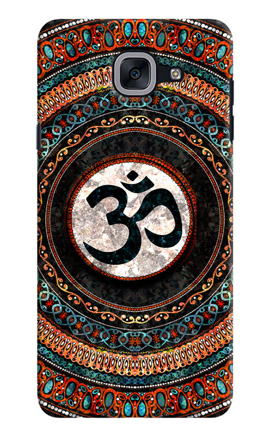 Om Culture Samsung J7 Max Pop Case by Casekaro