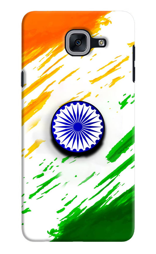 Indian Flag Ashoka Chakra Samsung J7 Max Pop Case by Casekaro