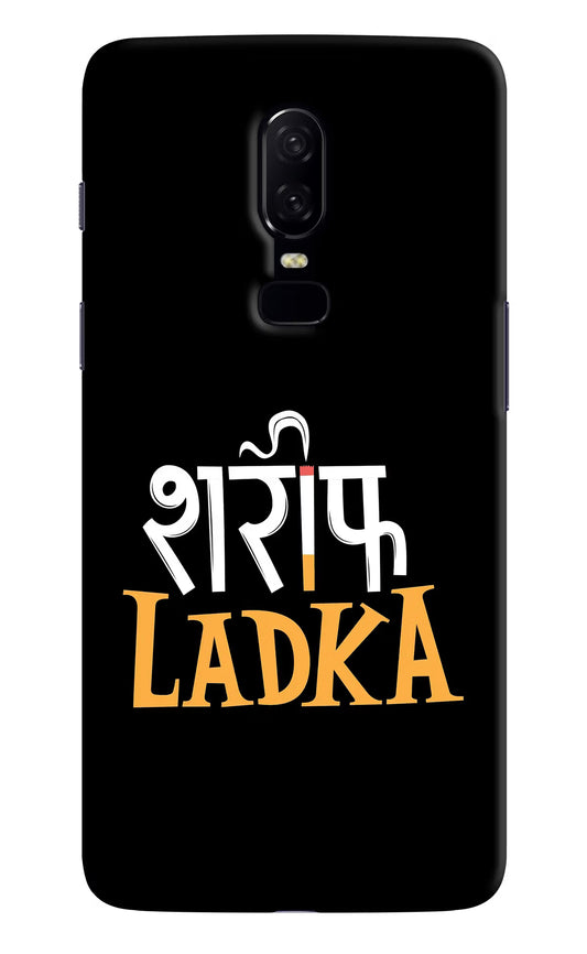 Shareef Ladka Oneplus 6 Hard Case Back Cover by Casekaro