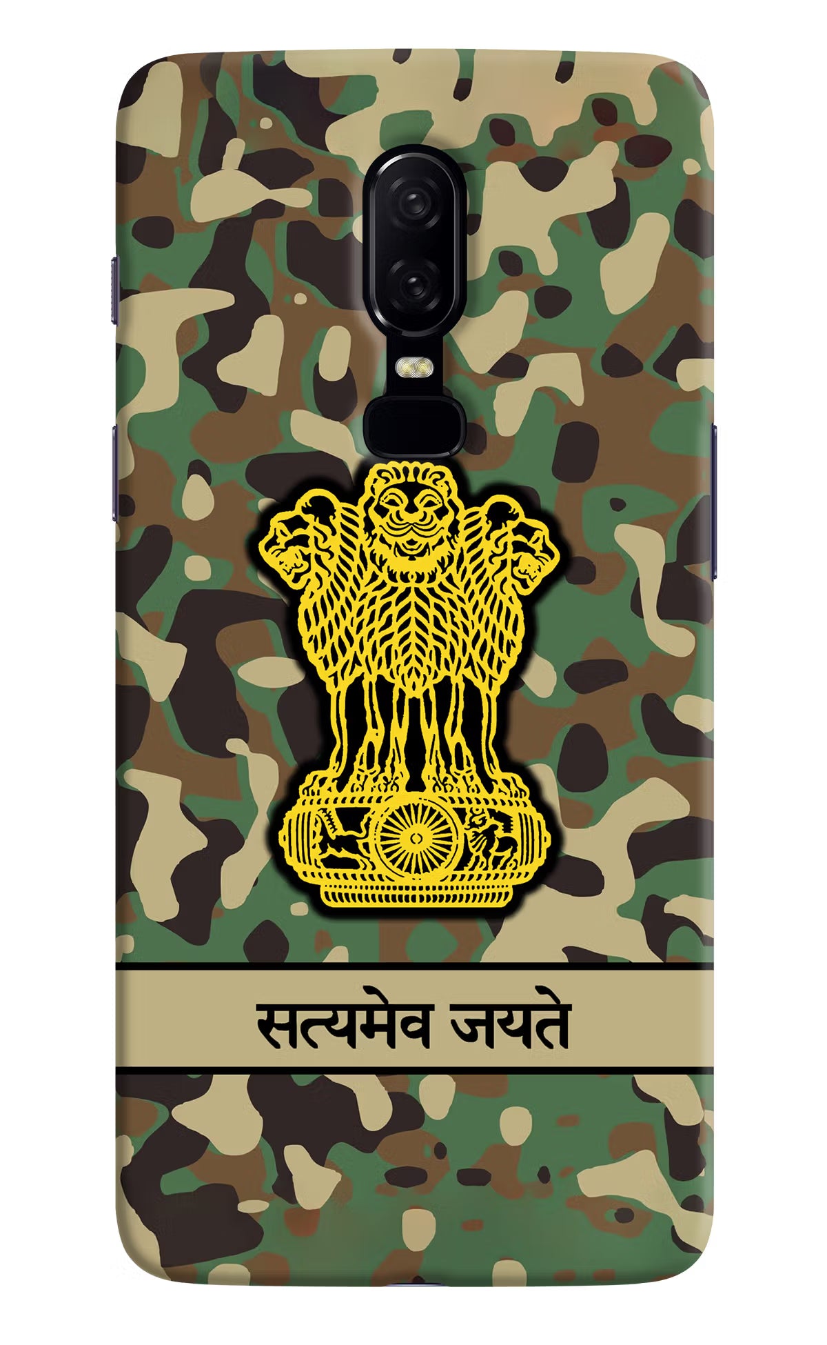 Satyamev Jayate Army Oneplus 6 Hard Case Back Cover by Casekaro