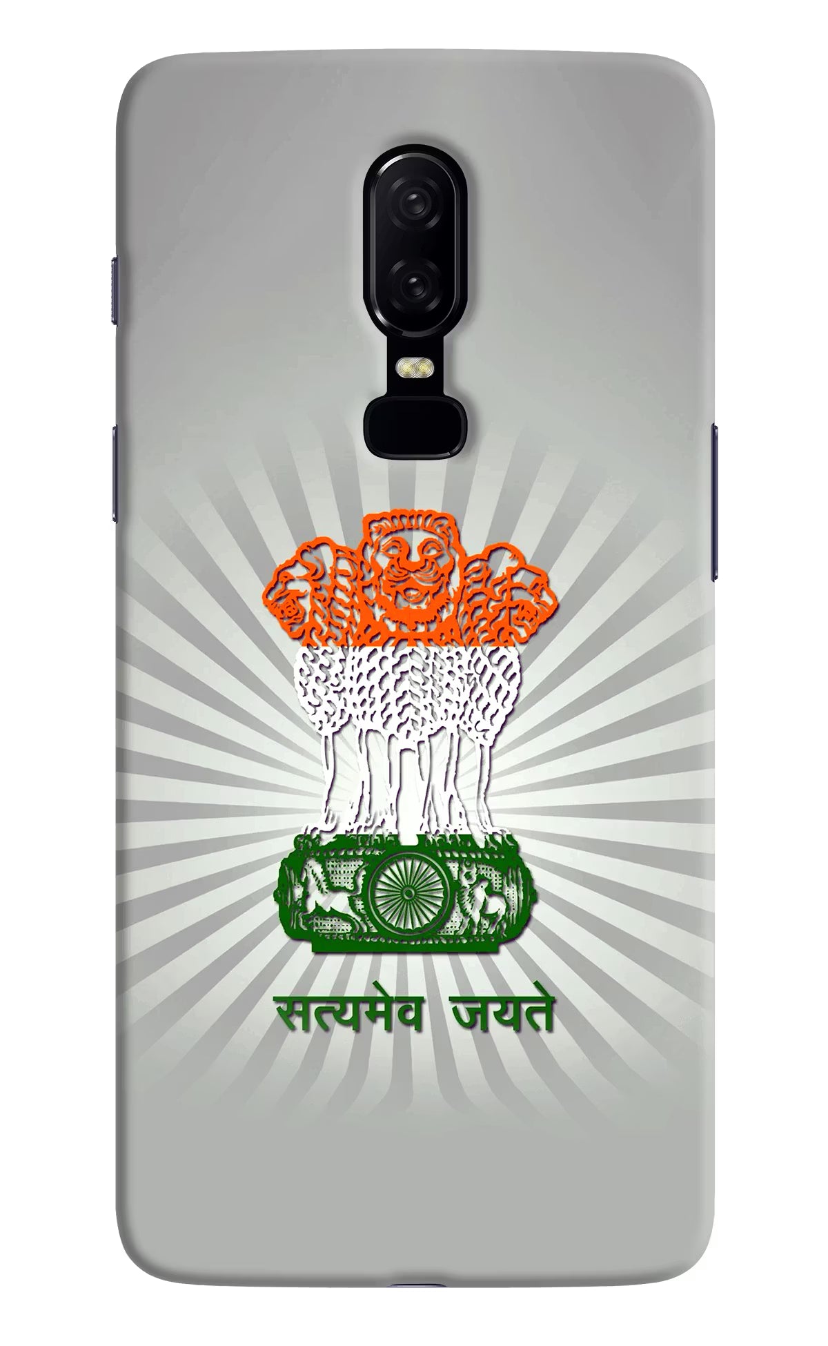 Satyamev Jayate Art Oneplus 6 Hard Case Back Cover by Casekaro