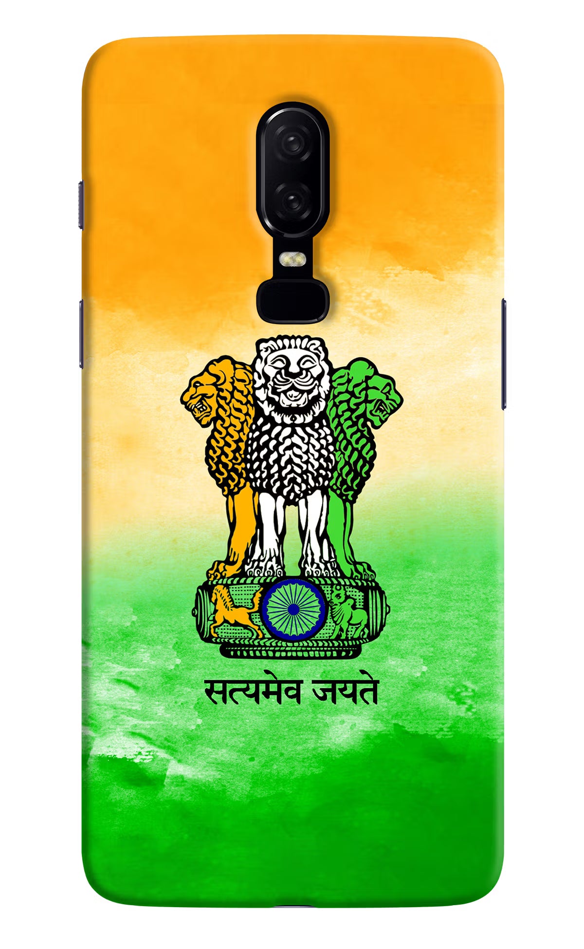 Satyamev Jayate Flag Oneplus 6 Hard Case Back Cover by Casekaro